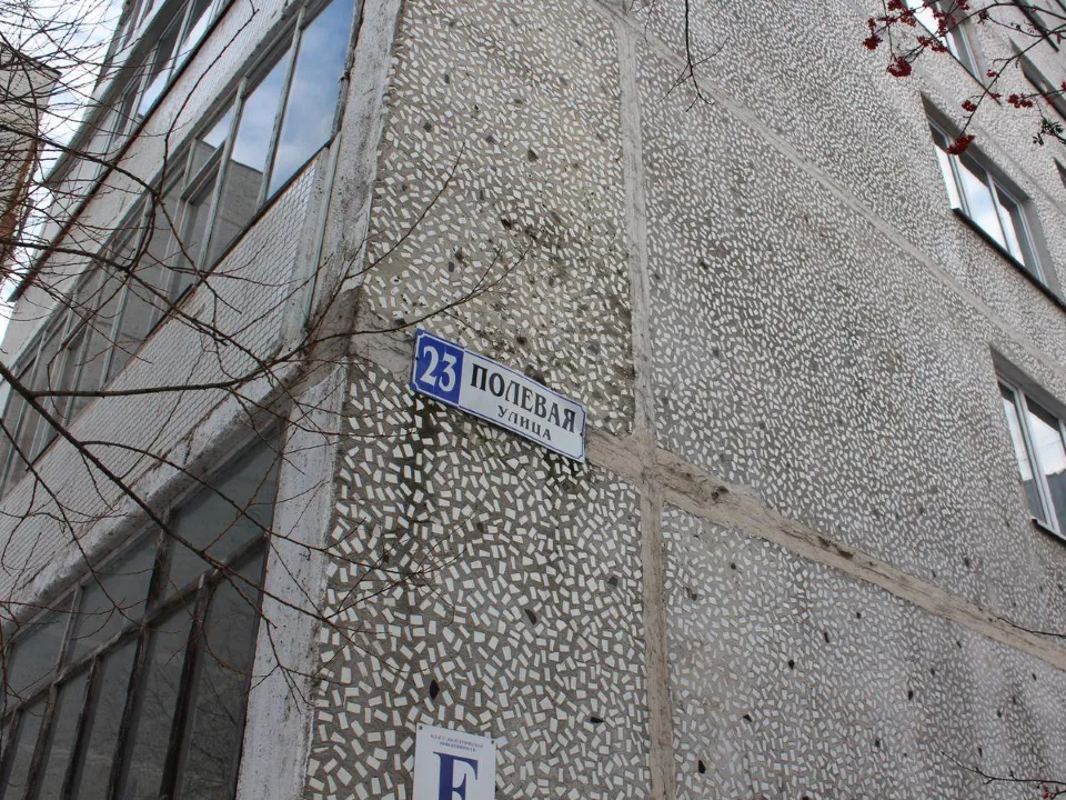 Фото: пресс-служба администрации г. о. Фрязино<br>