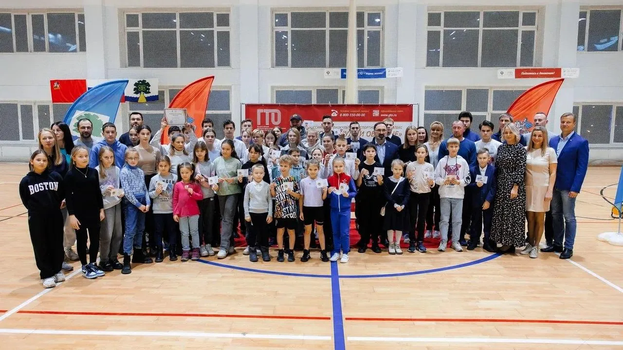 Больше 80 жителей Дубны получили значки ГТО