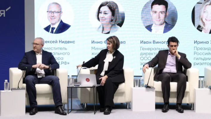 Пресс-служба МинЖКХ МО