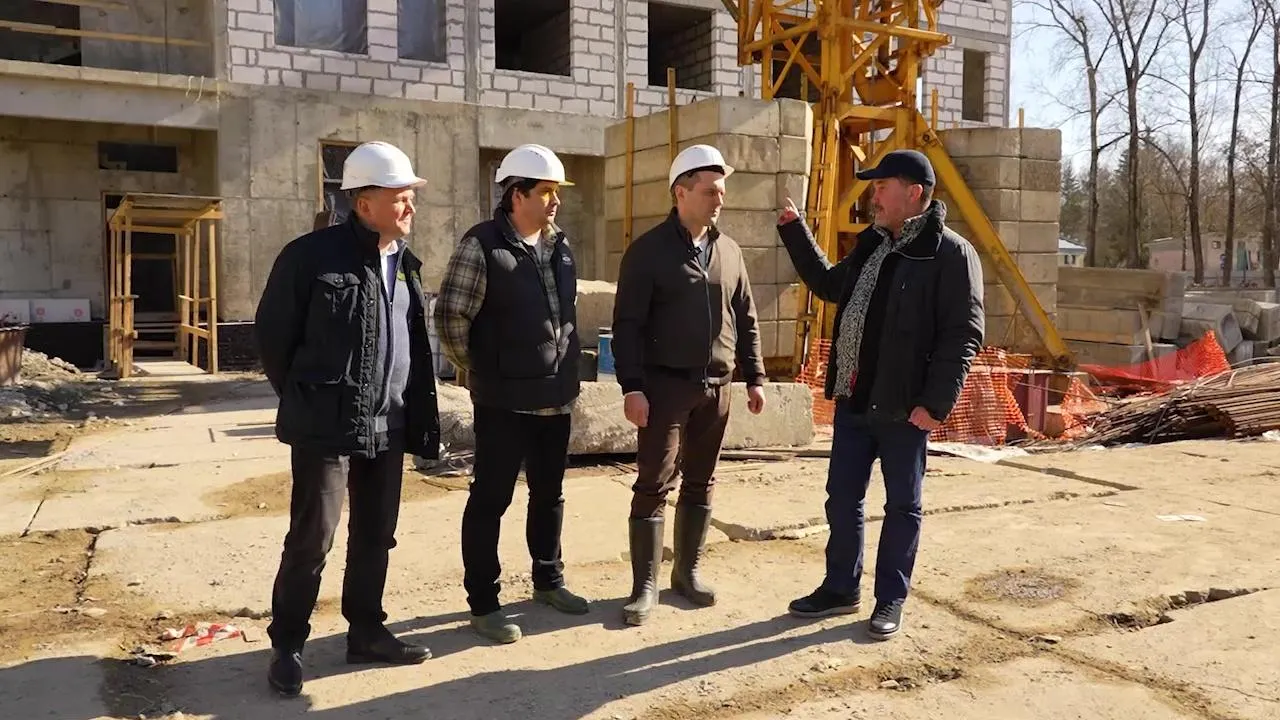 Администрация г.о. Дубна