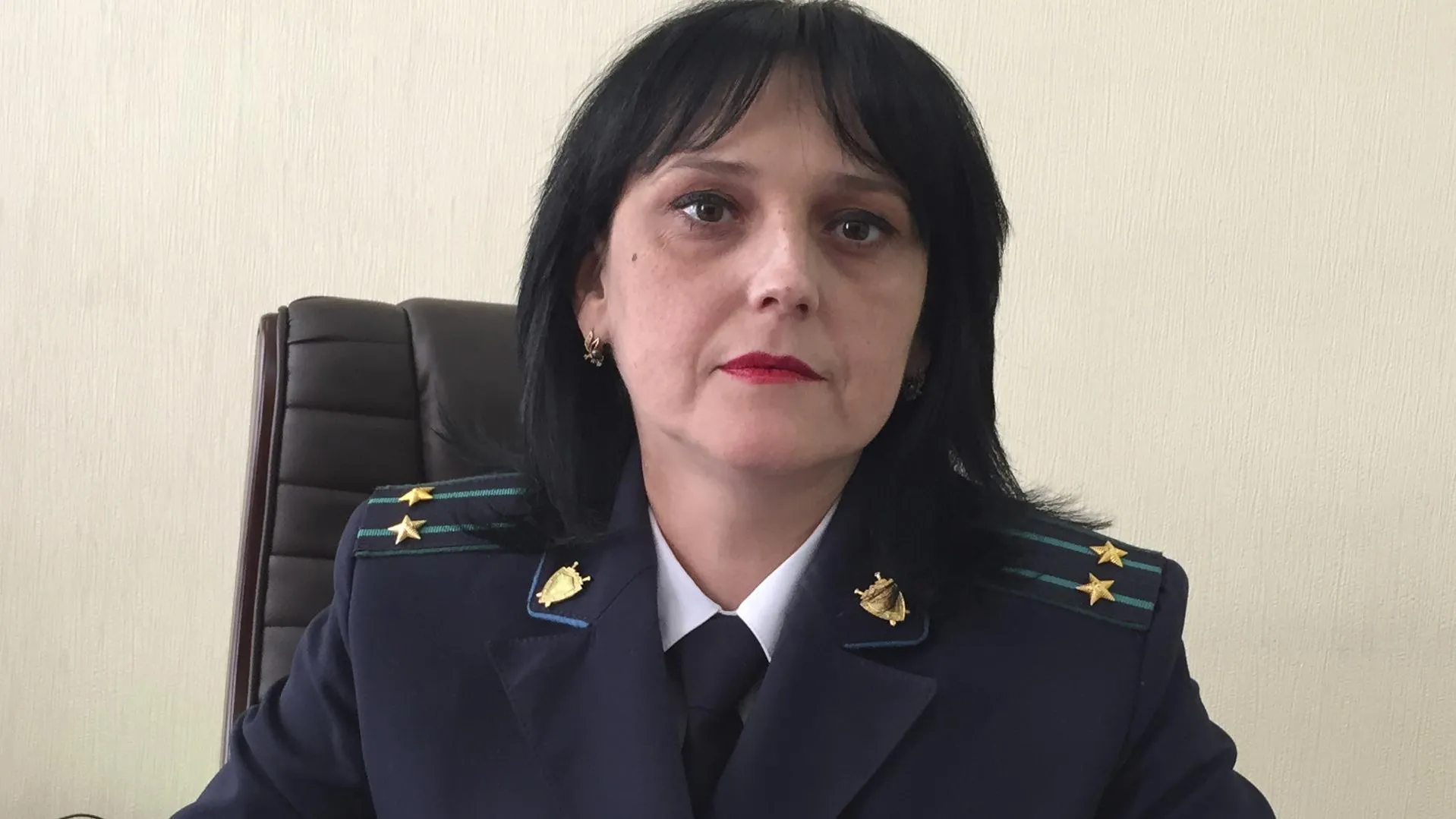 Официальный сайт