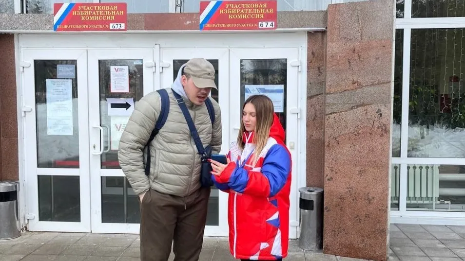 Фото: Александра Лобачева