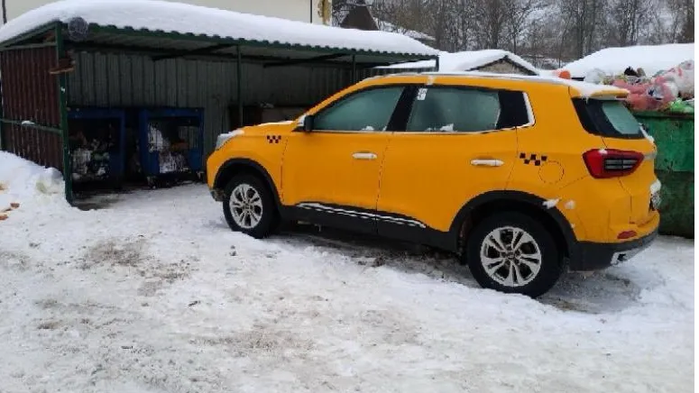 Фото: регоператор