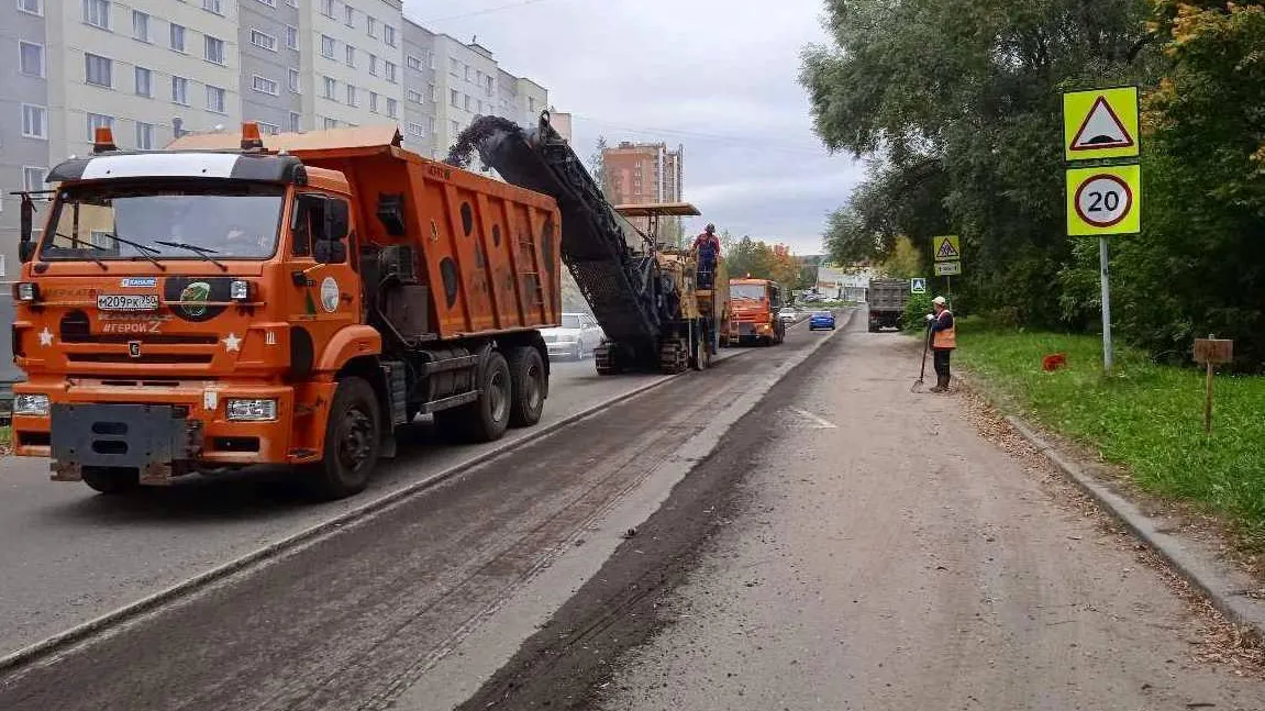 Фото: Минтранс Подмосковья