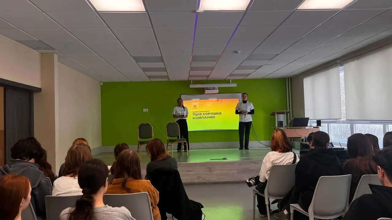 Министерство образования Московской области