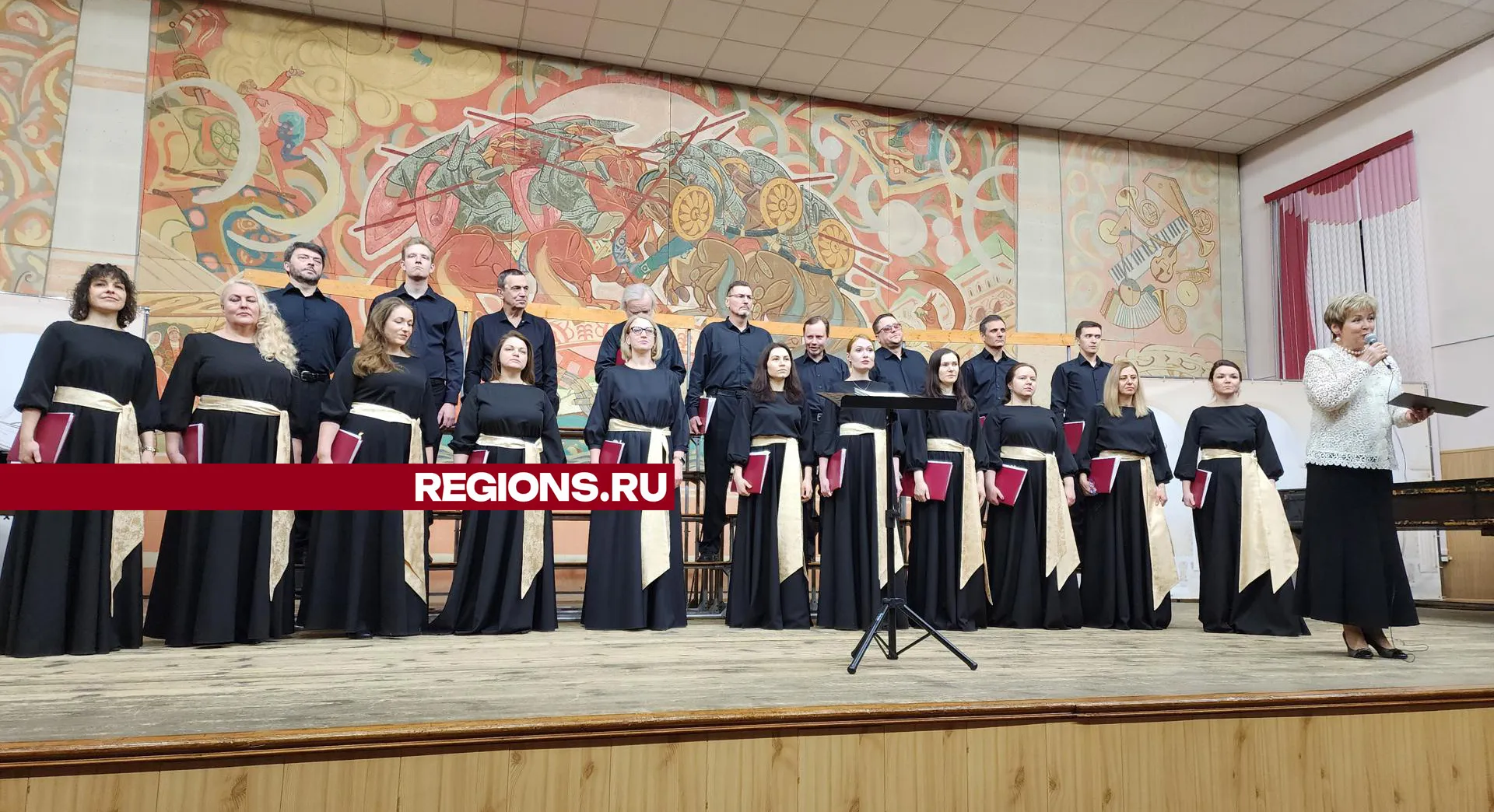 Фото: Мария Андрюхина