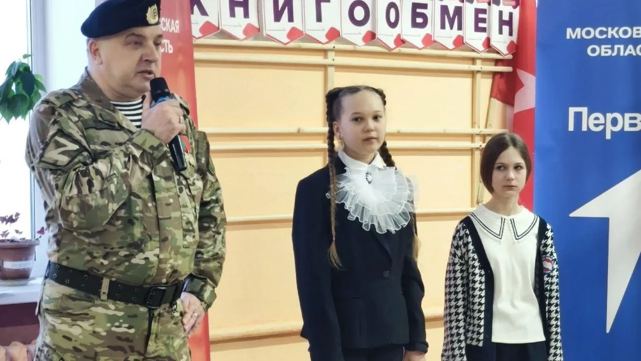 МБОУ СОШ №4 г. Кашира