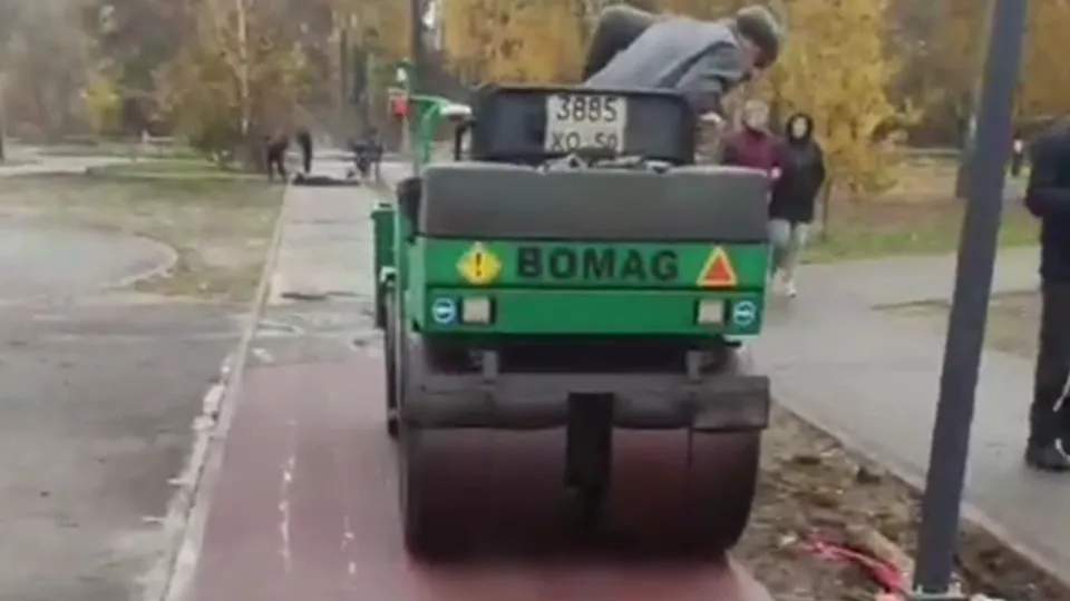 Фото: пресс-служба администрации г. о. Черноголовки