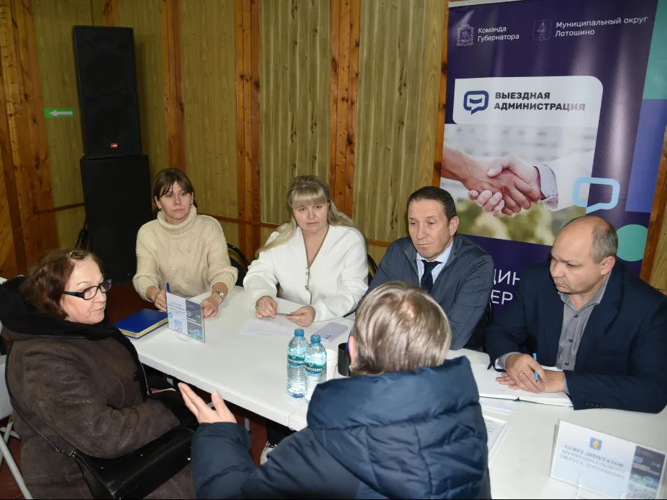 Фото: Владимир Останин&nbsp;&nbsp;