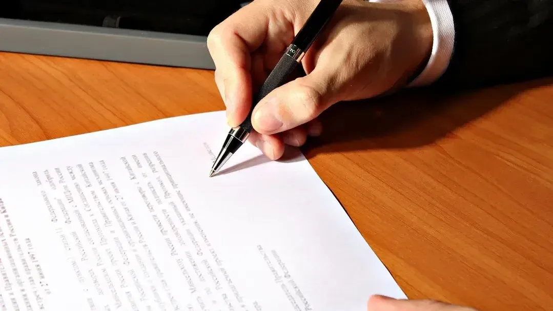 Московский областной фонд микрофинансирования