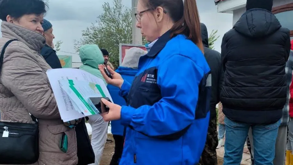 Фото: пресс-служба ГБУ «БТИ Московской области»