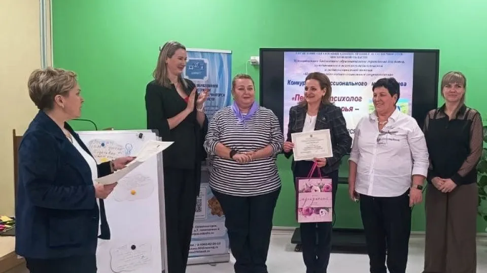 Фото: пресс-служба администрации г.о. Солнечногорск