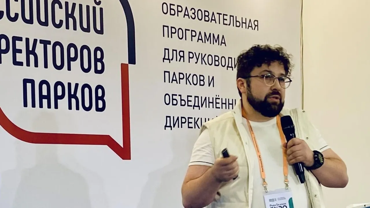 Фото: Министерство культуры и туризма МО