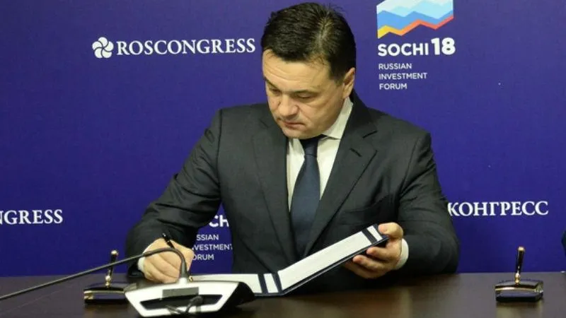 Соглашение о строительстве крупного индустриального парка в Кашире подписал губернатор