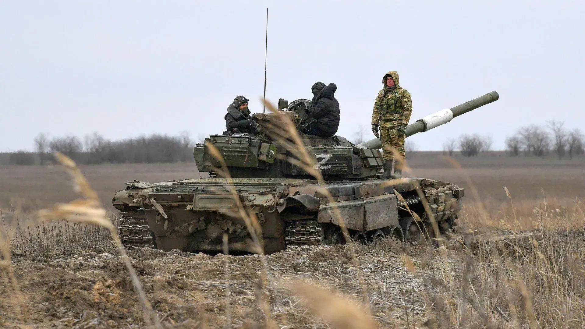 Ministry of Defense of Ukraine