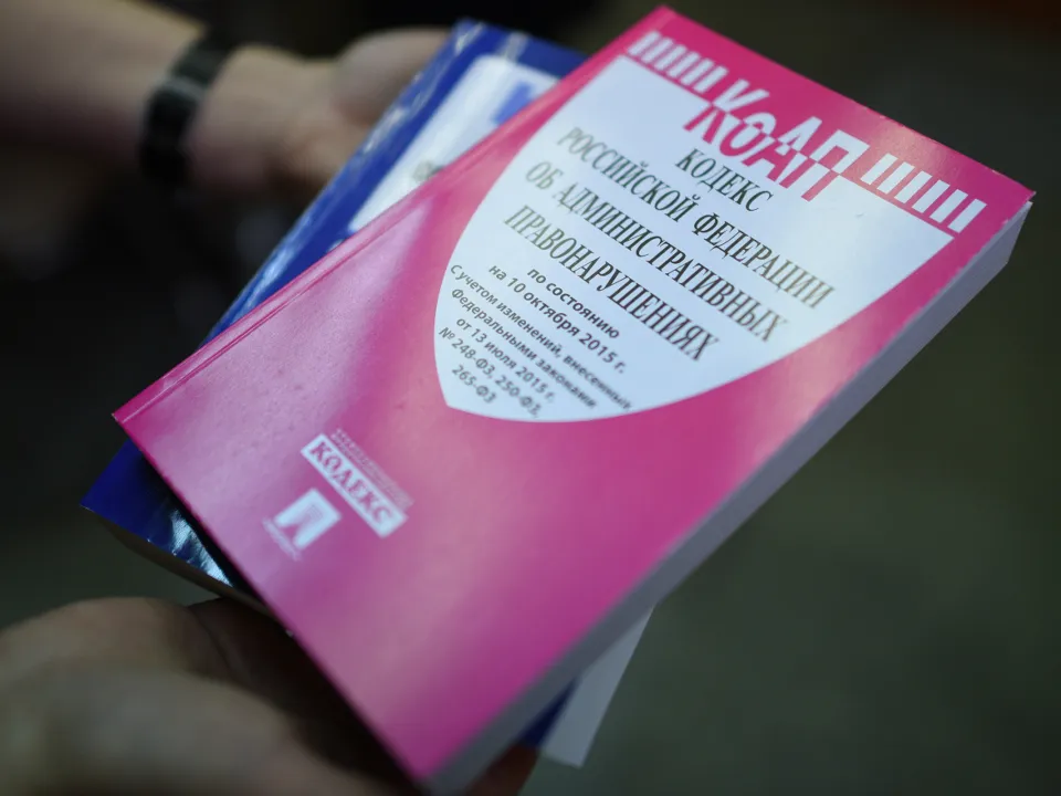 Фото: медиасток.рф