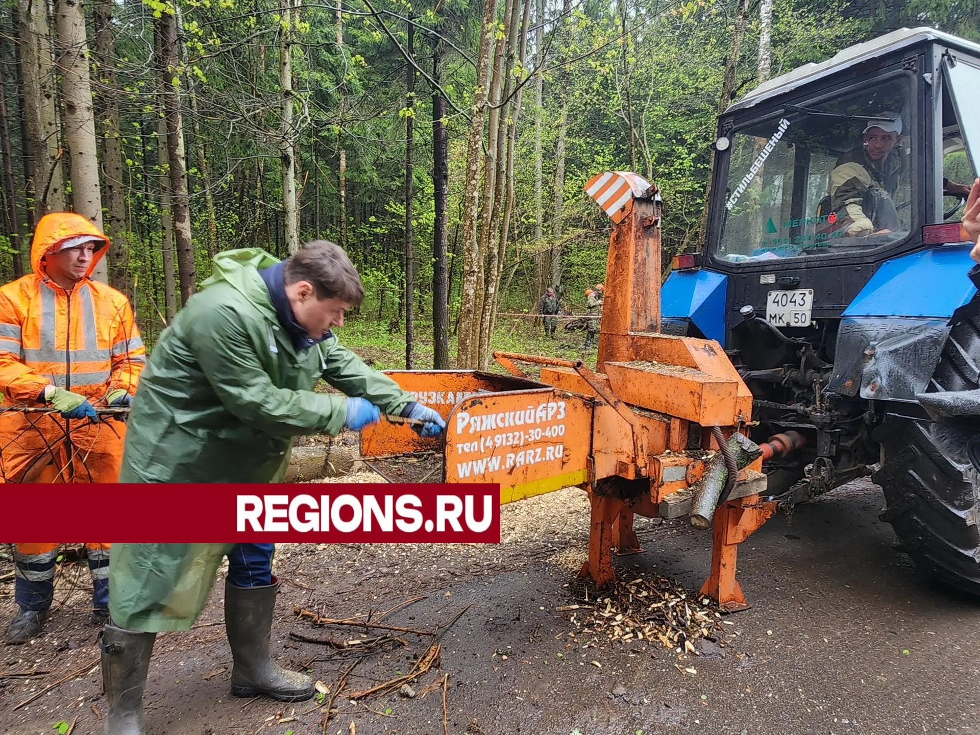 Фото: Светлана Борщева
