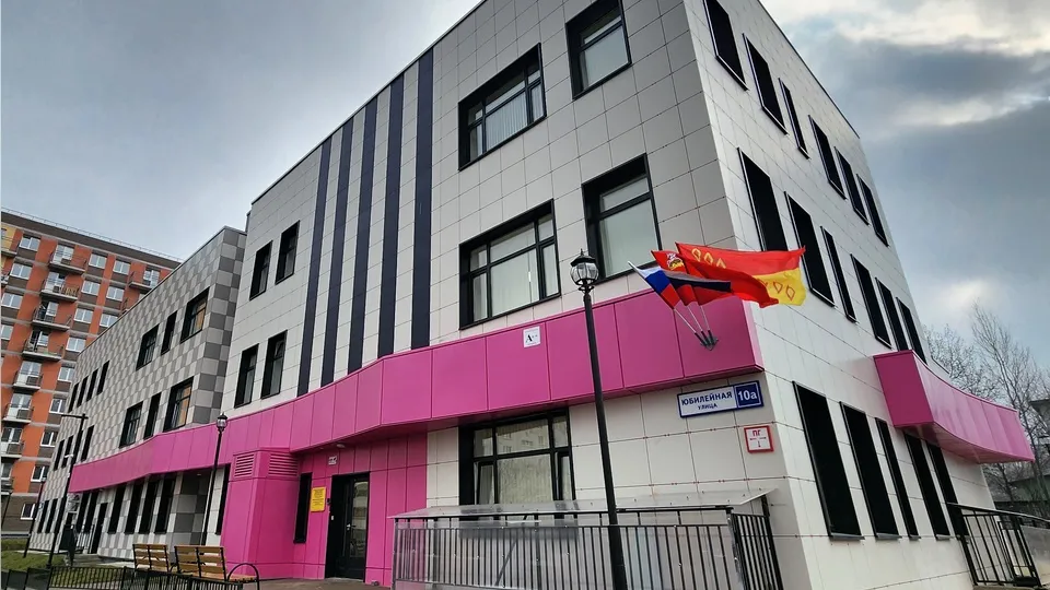 Фото: МедиаБанк Подмосковья/Ксения Пашуто