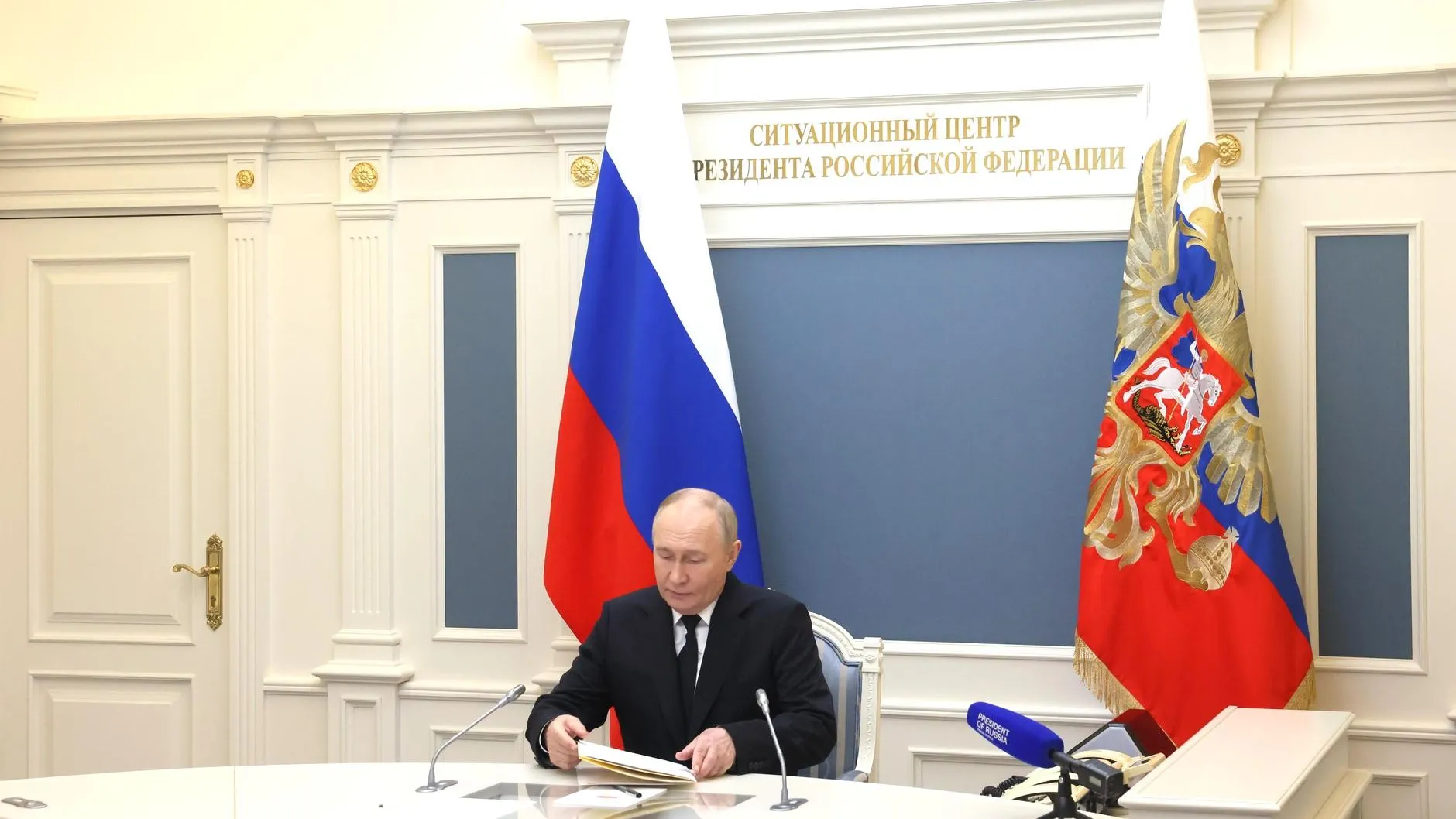 Kremlin Pool/via Global Look Press