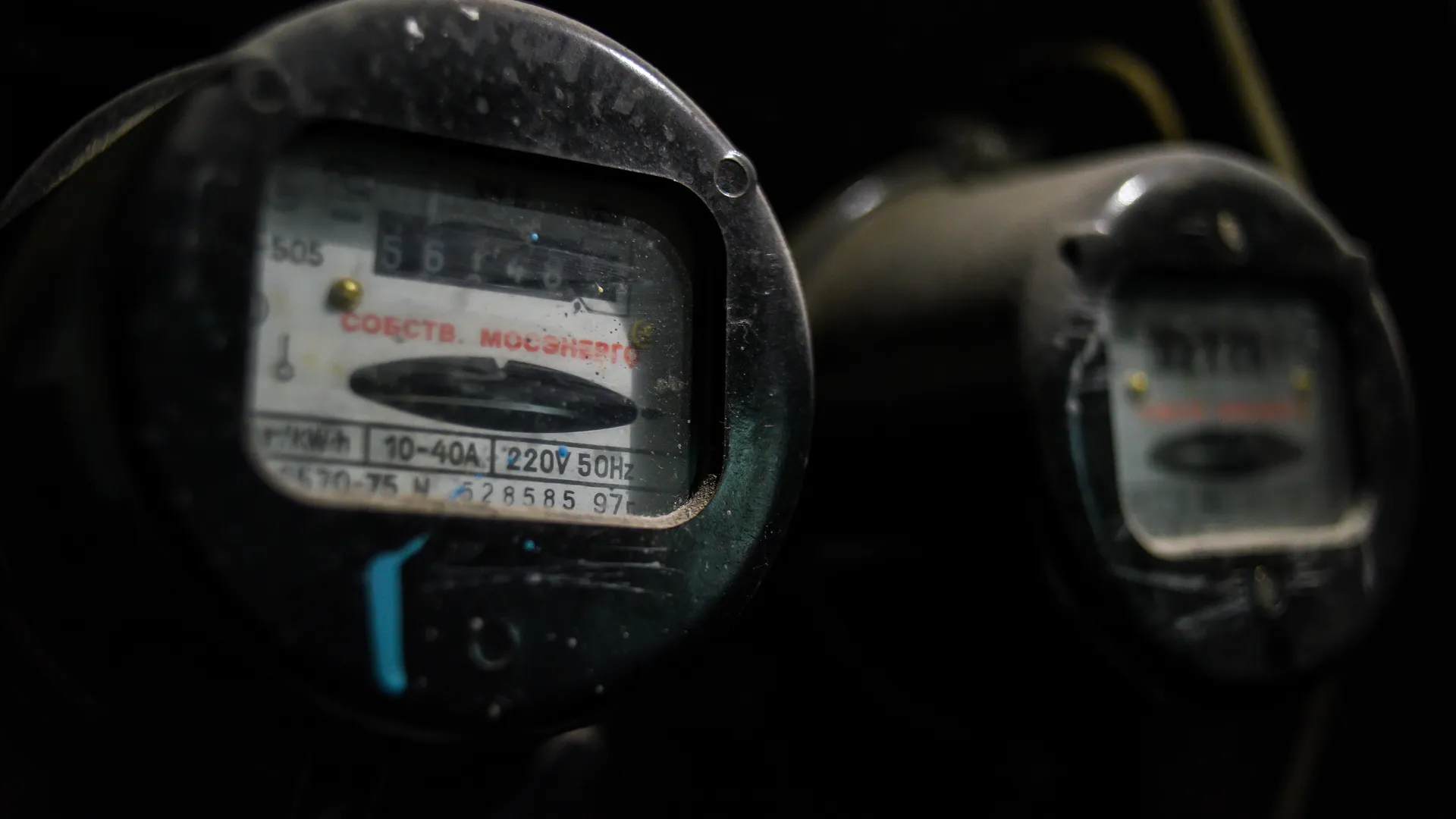 Объявлены новые правила оплаты ЖКХ в России