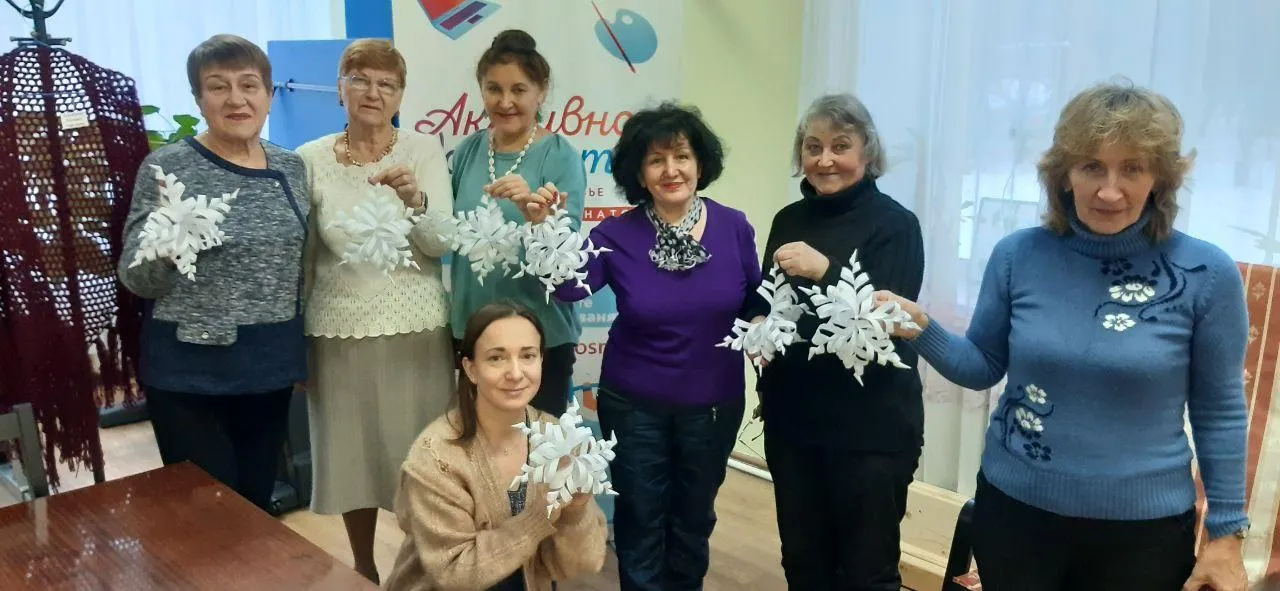 Активное долголетие. Пущино