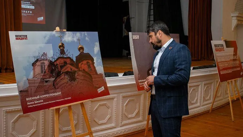 Фотовыставка «Касается каждого» прошла во Фрязино