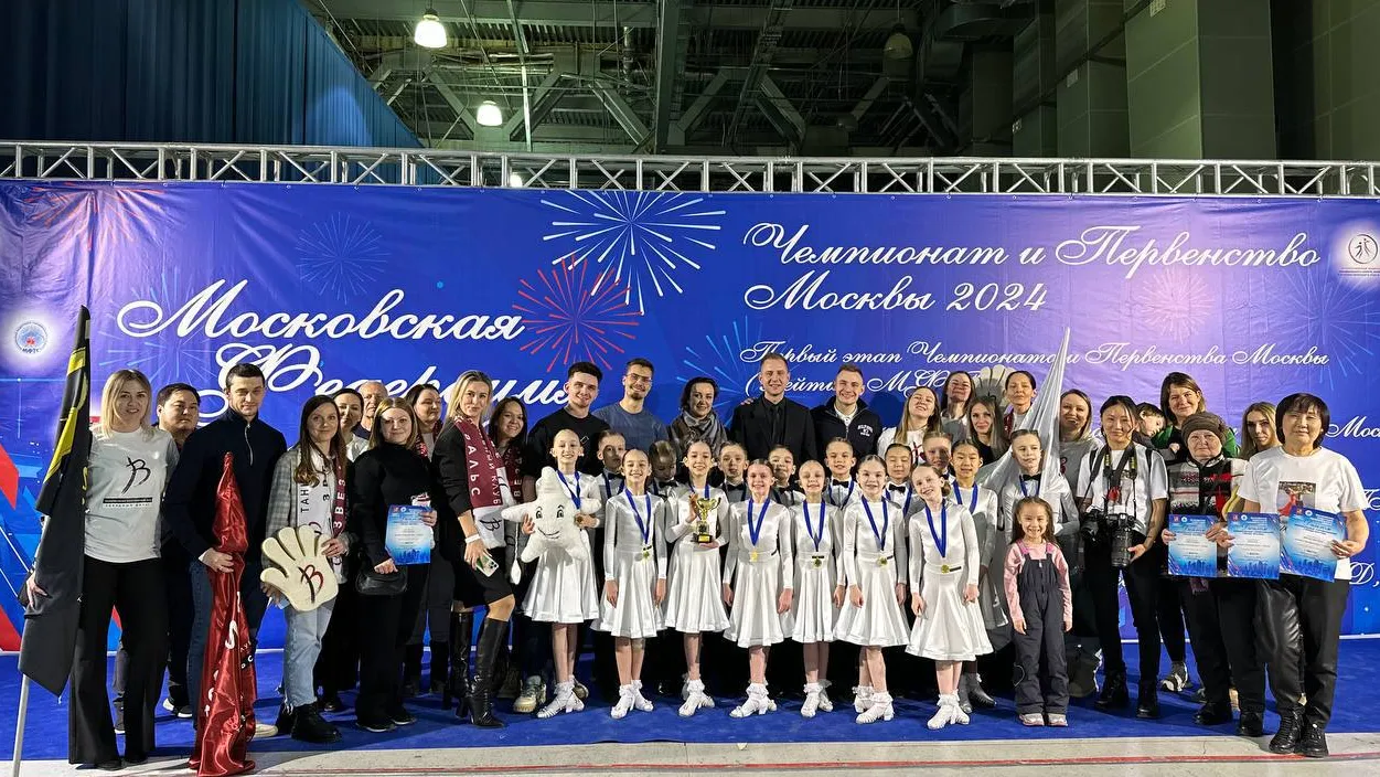 Клуб «Звездный вальс». Фото: ТГ-администрации Ленинского