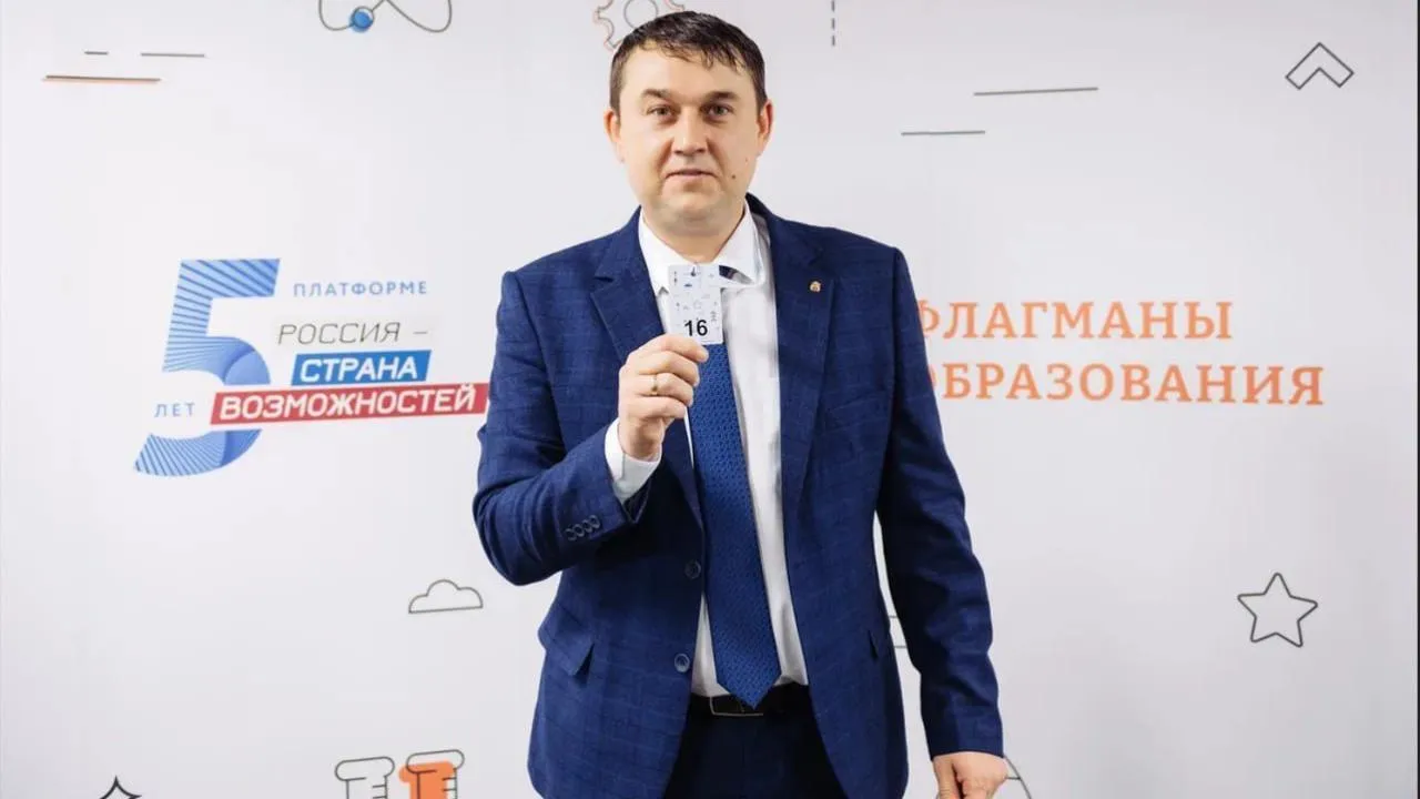 Фото: администрация г. о. Пушкинский