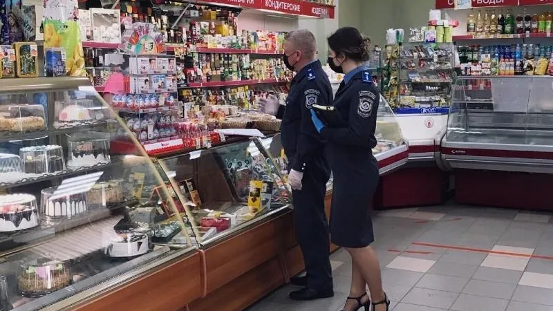 Министерство сельского хозяйства и продовольствия МО