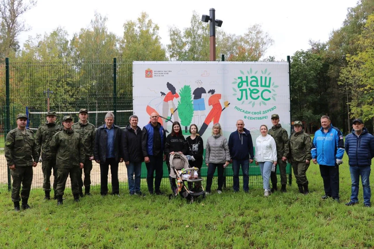 фото: администрация Краснознаменска