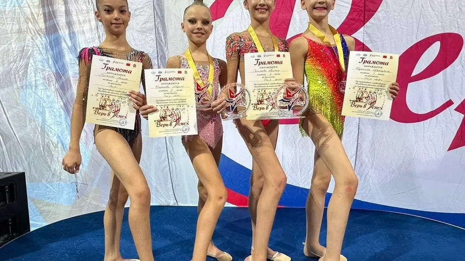 Фото: Управление физической культуры и спорта Дмитровского городского округа