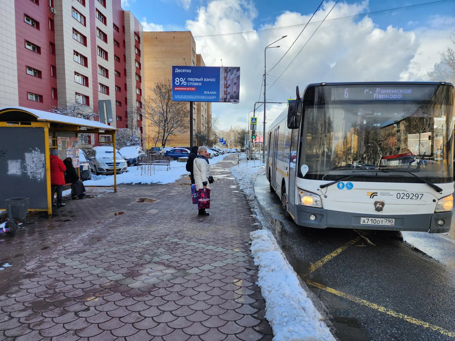 Фото: Ирина Моисеева