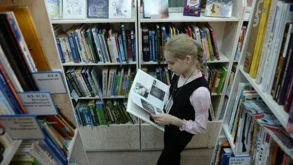 В Черноголовке вспоминают забытые книги