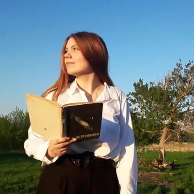 Марина Анисимова