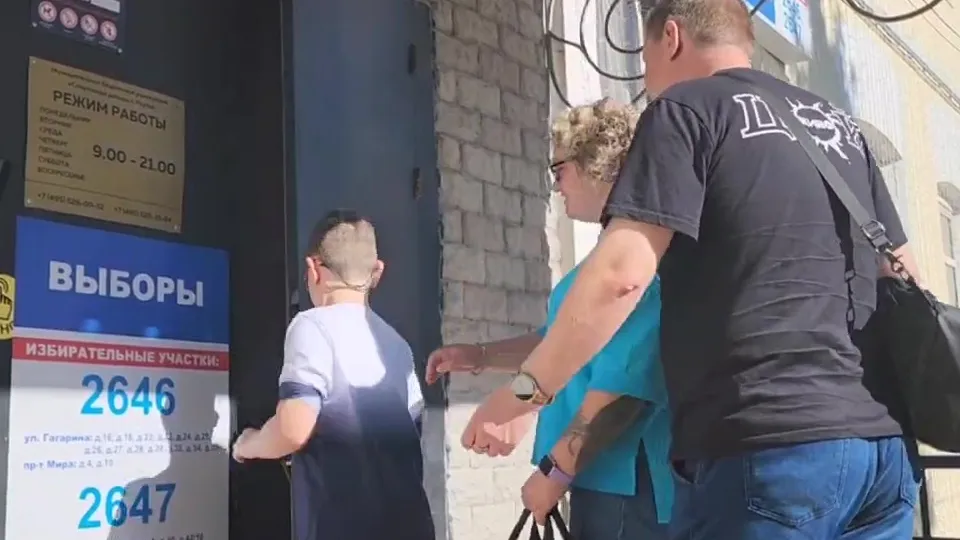 Фото: Ксения Казакова