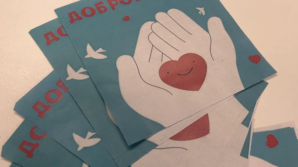 Фото: МедиаБанк Подмосковья/Ерофеева Валерия