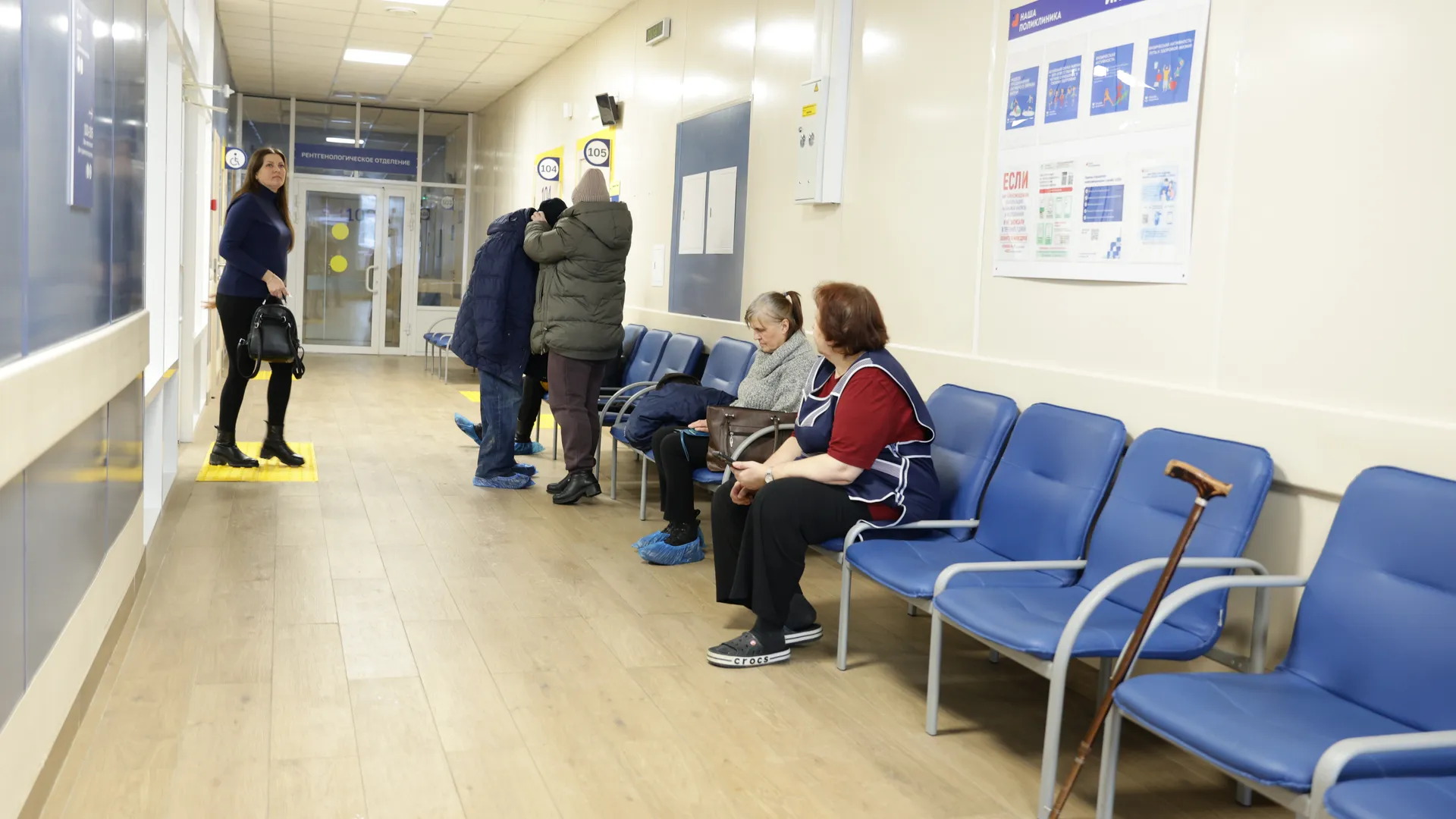 медиасток.рф