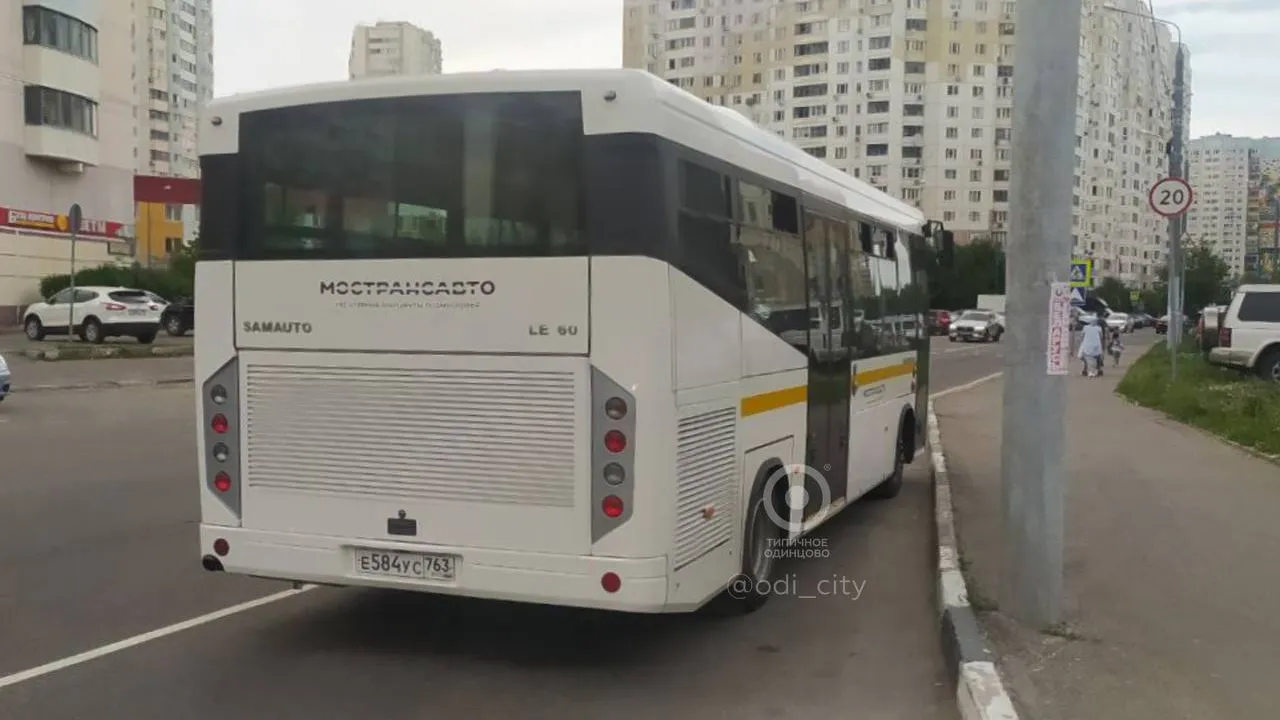 Фото: t.me/odi_city