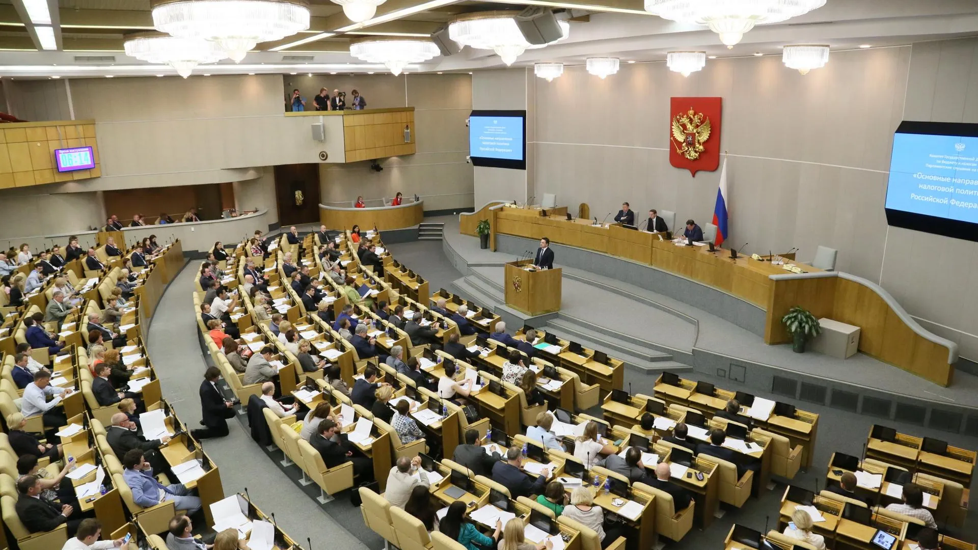 В Госдуме назвали программу, на которую будет потрачен большой объем финансирования