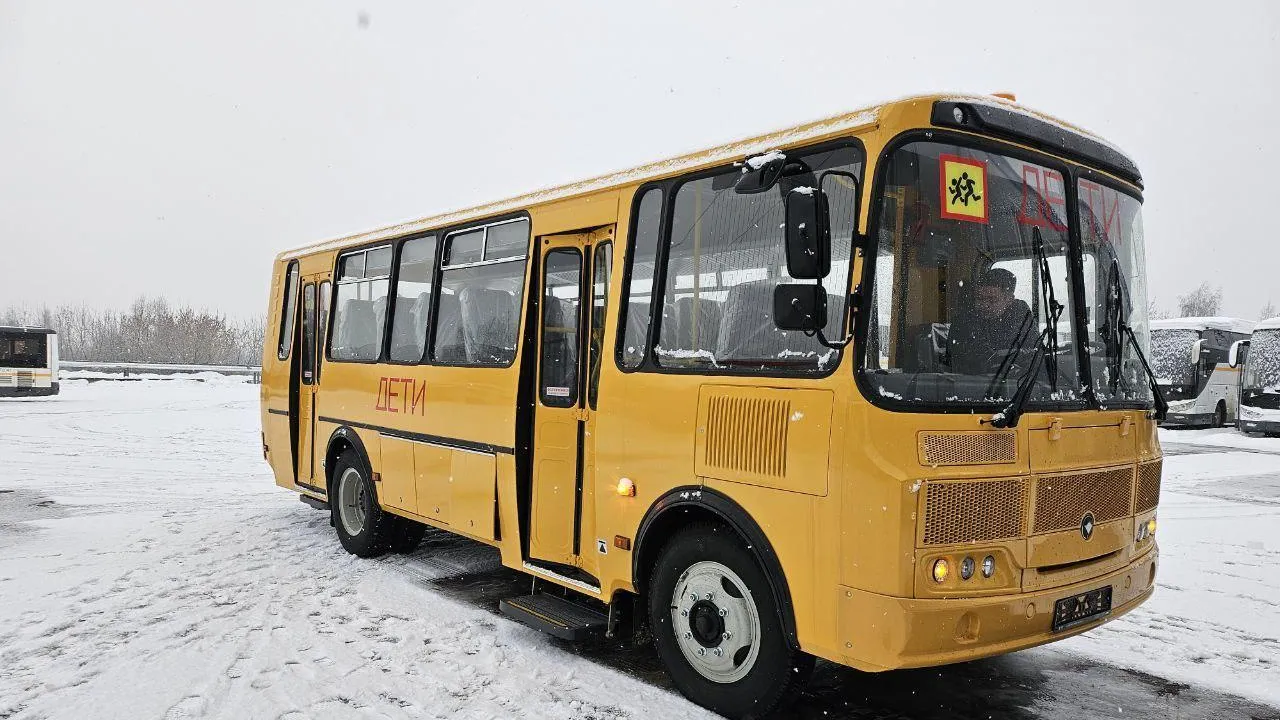 Подмосковным округам передали автобусы для перевозки детей в школы
