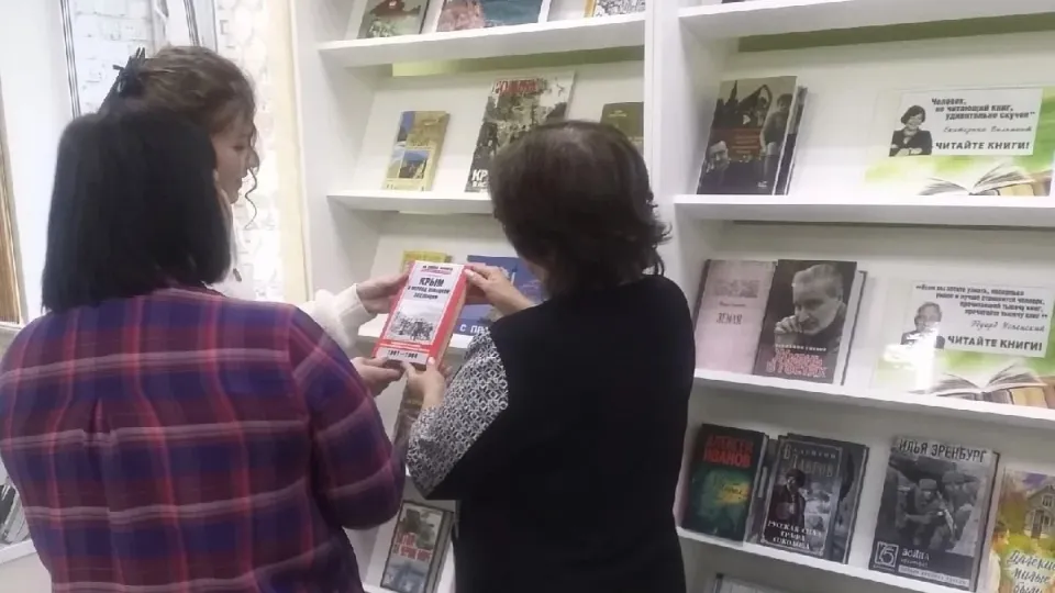 Фото: vk.com/Егорьевская центральная библиотека