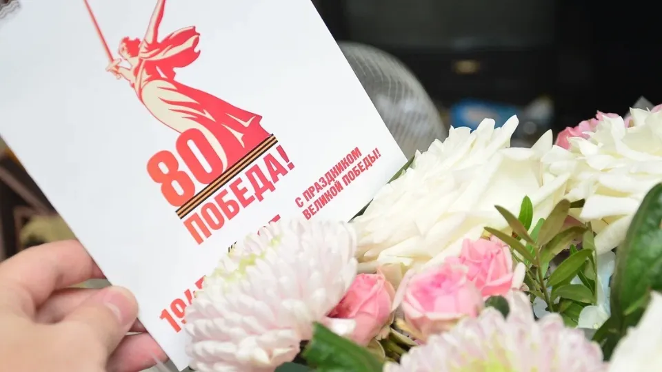 Фото: администрация м.о. Шатура