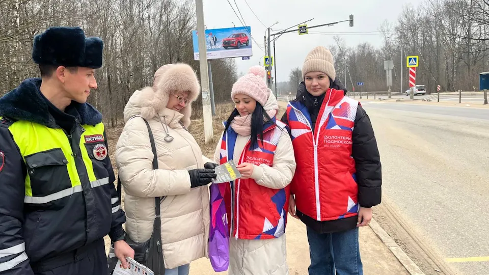 Фото: t.me/chekhovmol