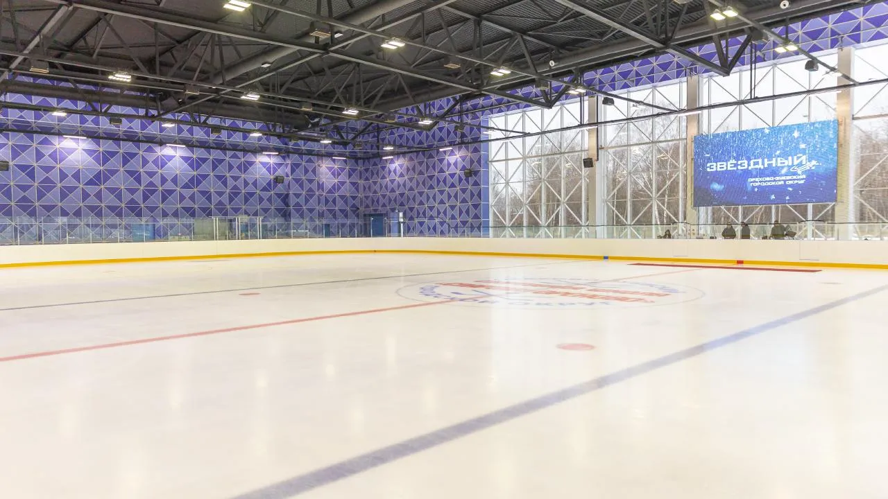 Новый спорткомплекс с крытым катком открылся в Орехово-Зуево