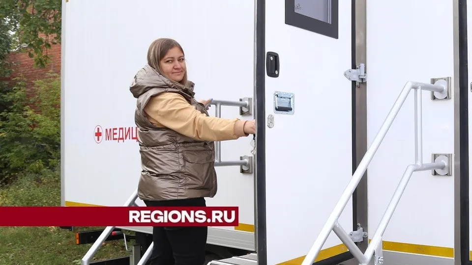 Фото: REGIONS/Александр Дрожжин
