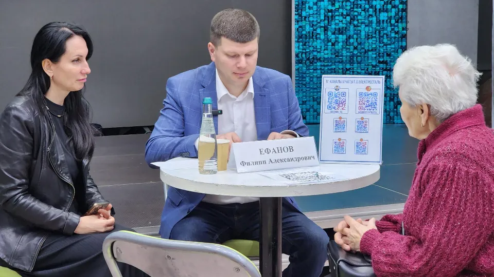 Фото: REGIONS/Ольга Аввакумова