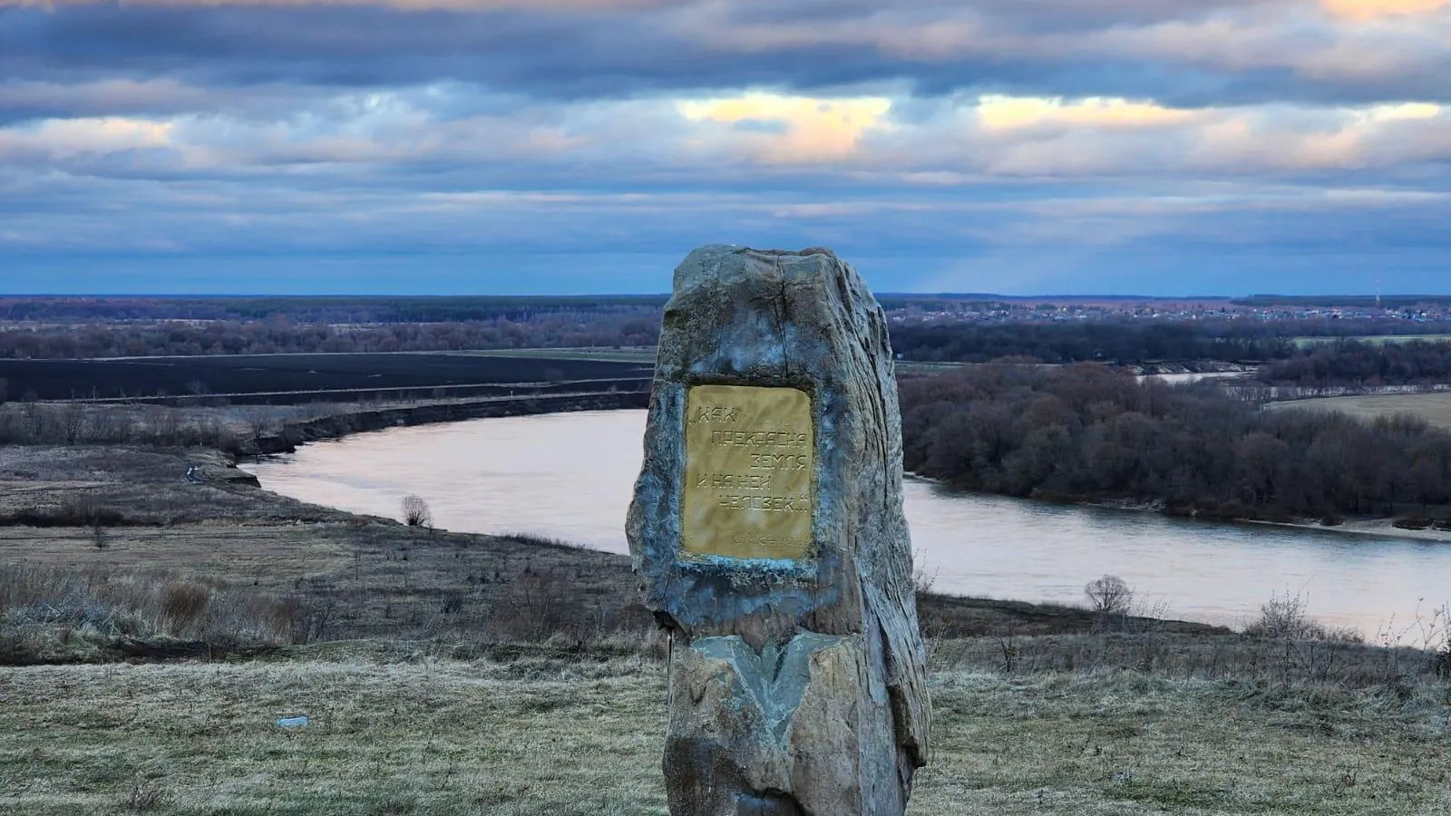 Фото: МедиаБанк Подмосковья/Анна Шолохова