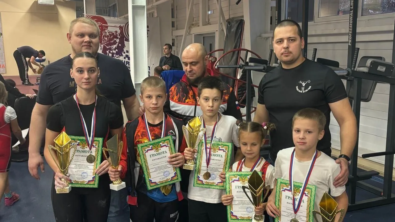 Фото: Центр развития физической культуры, спорта и отдыха г.о. Дмитров