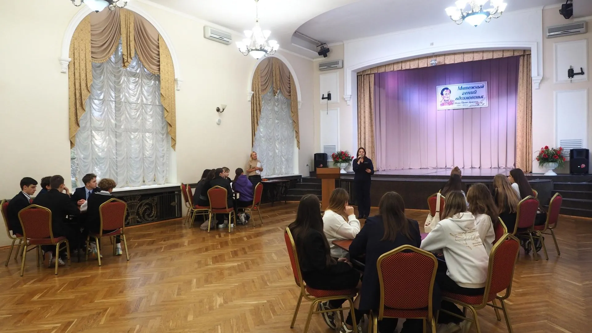 Пресс-служба администрации городского округа Воскресенск