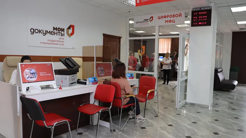 Фото: Медиабанк Подмосковья/Евгений Пронин